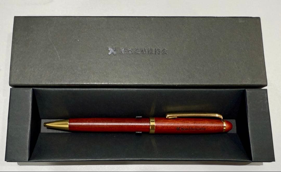 慶應義塾大学グッズ一式