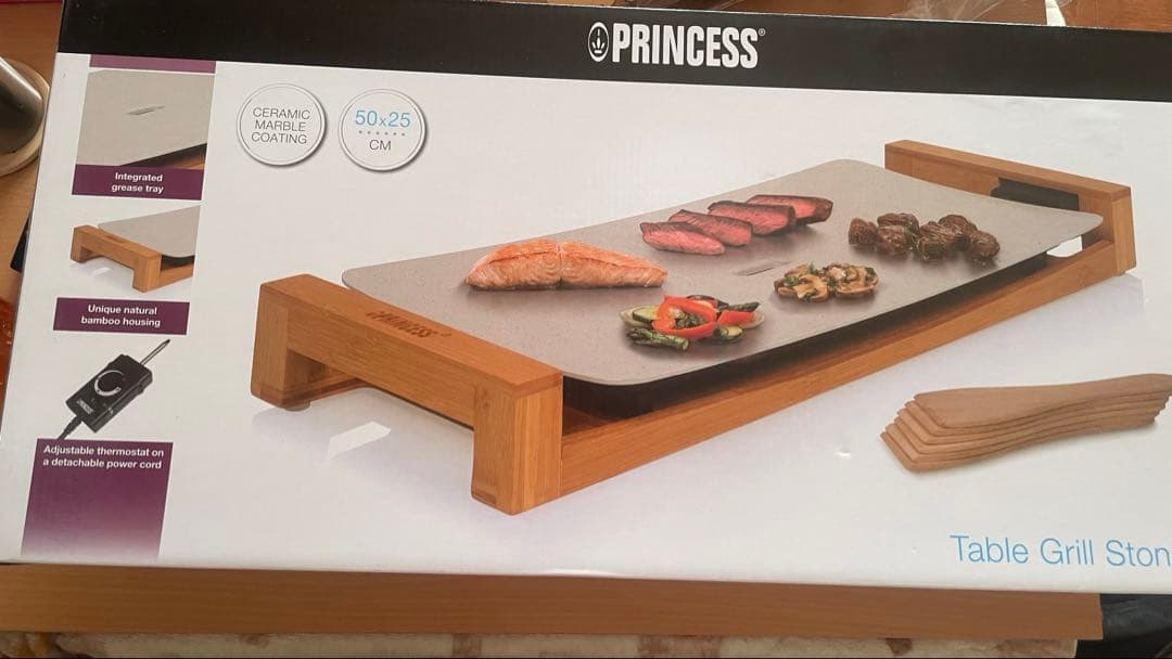 Princess テーブルグリルストーン（ベージュ）