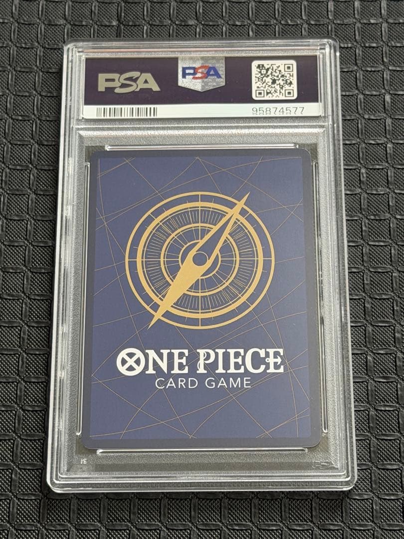 ワンピースカードゲーム 中国限定 1周年 シリアル ナミ　psa10