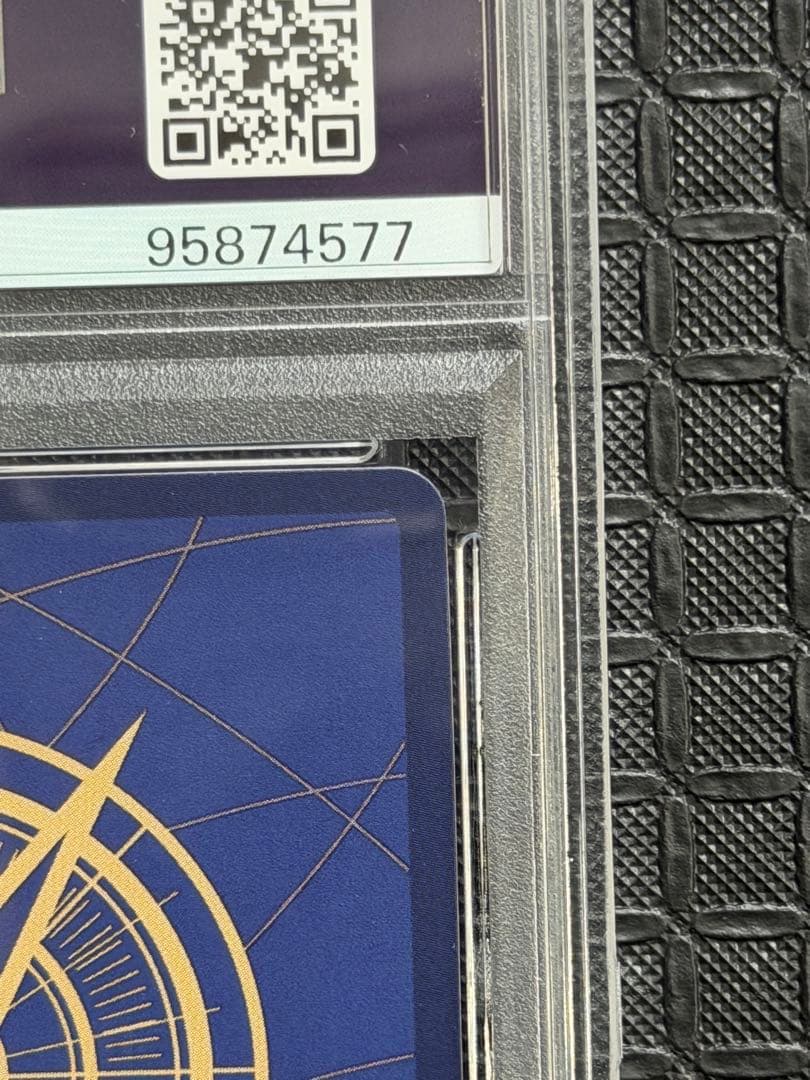 ワンピースカードゲーム 中国限定 1周年 シリアル ナミ　psa10