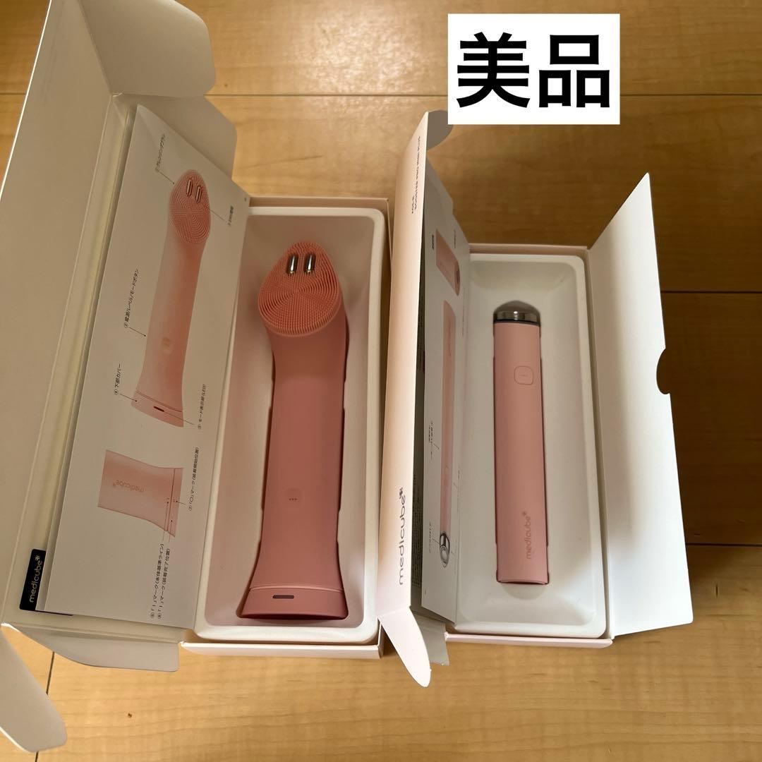 メディキューブ AGE-R ブースタープロミニプラス/振動リフトクレンザーヘッド