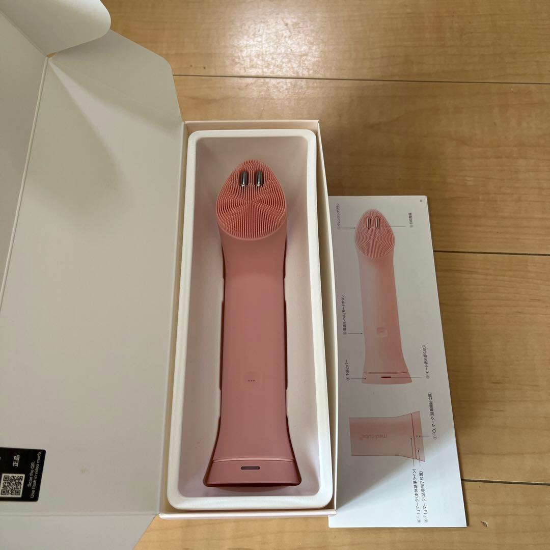 メディキューブ AGE-R ブースタープロミニプラス/振動リフトクレンザーヘッド