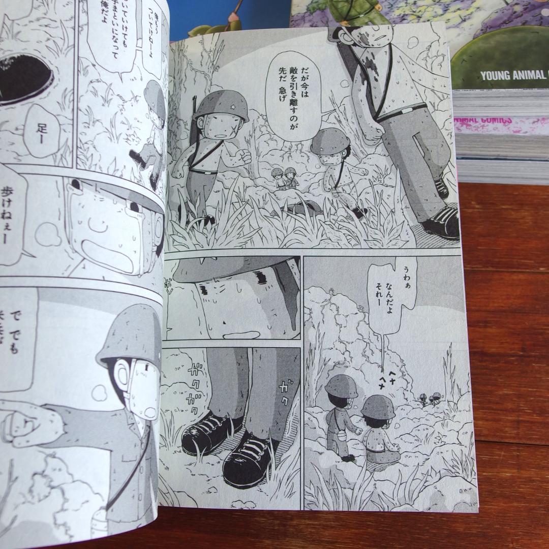 ペリリュー 楽園のゲルニカ 武田一義　全11巻(完結 +外伝1~2巻 /361