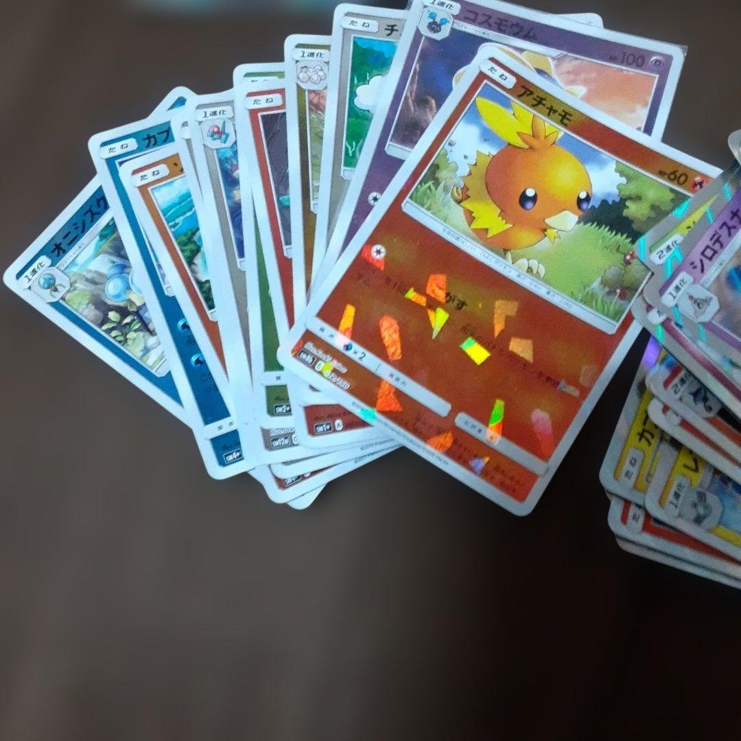 ポケモンカードセット 多数の特別カードA~Cレギュレーション　まとめ売り