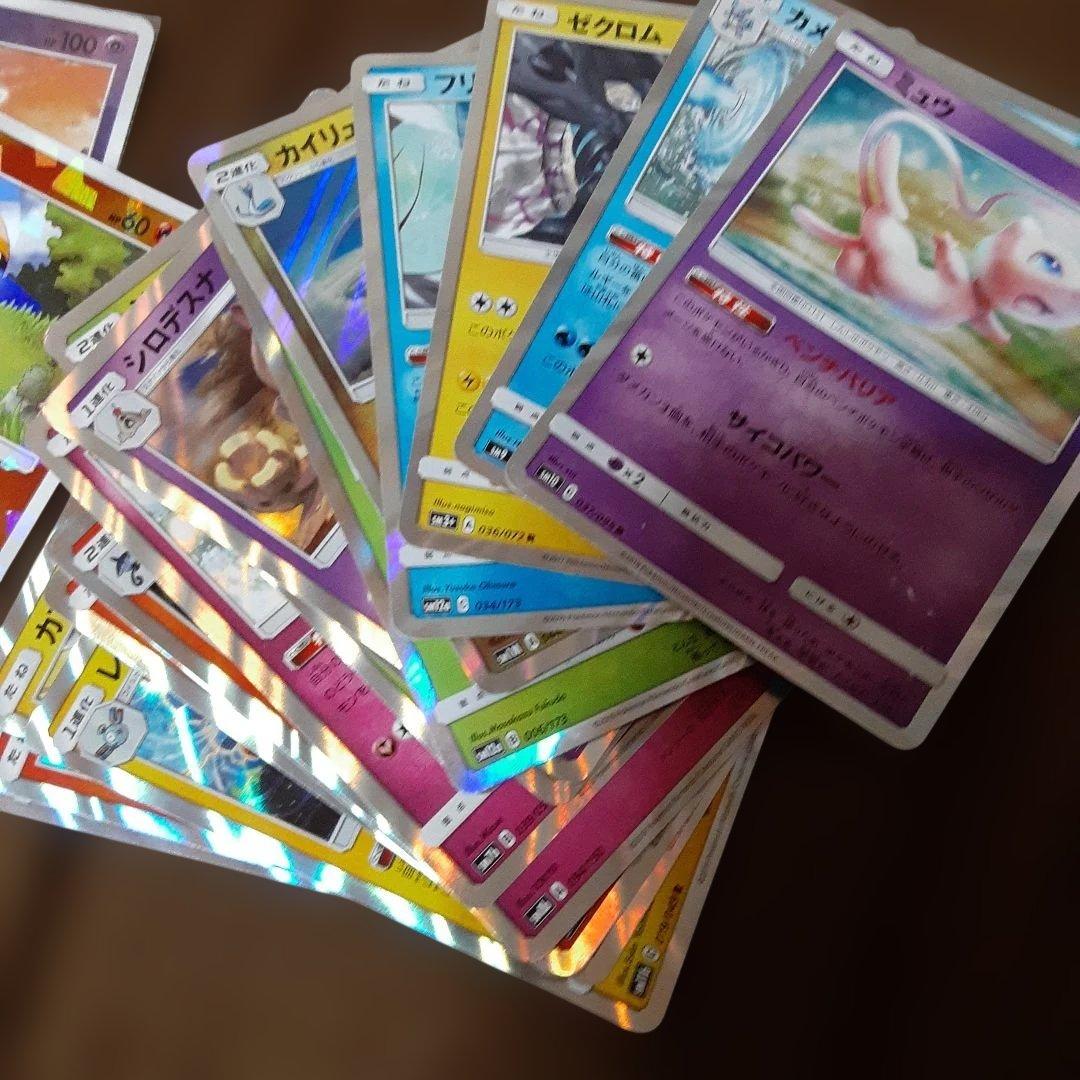 ポケモンカードセット 多数の特別カードA~Cレギュレーション　まとめ売り