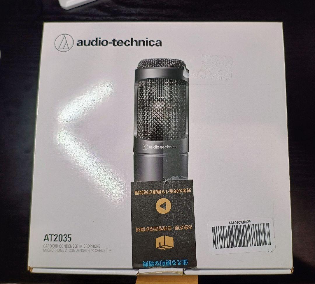 audio-technica AT2035 コンデンサーマイク 即購入可