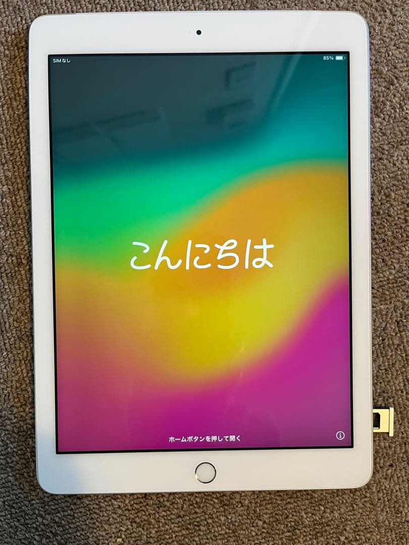 シルバーiPad 第6世代 128GB+ペンシル+予備+ケース