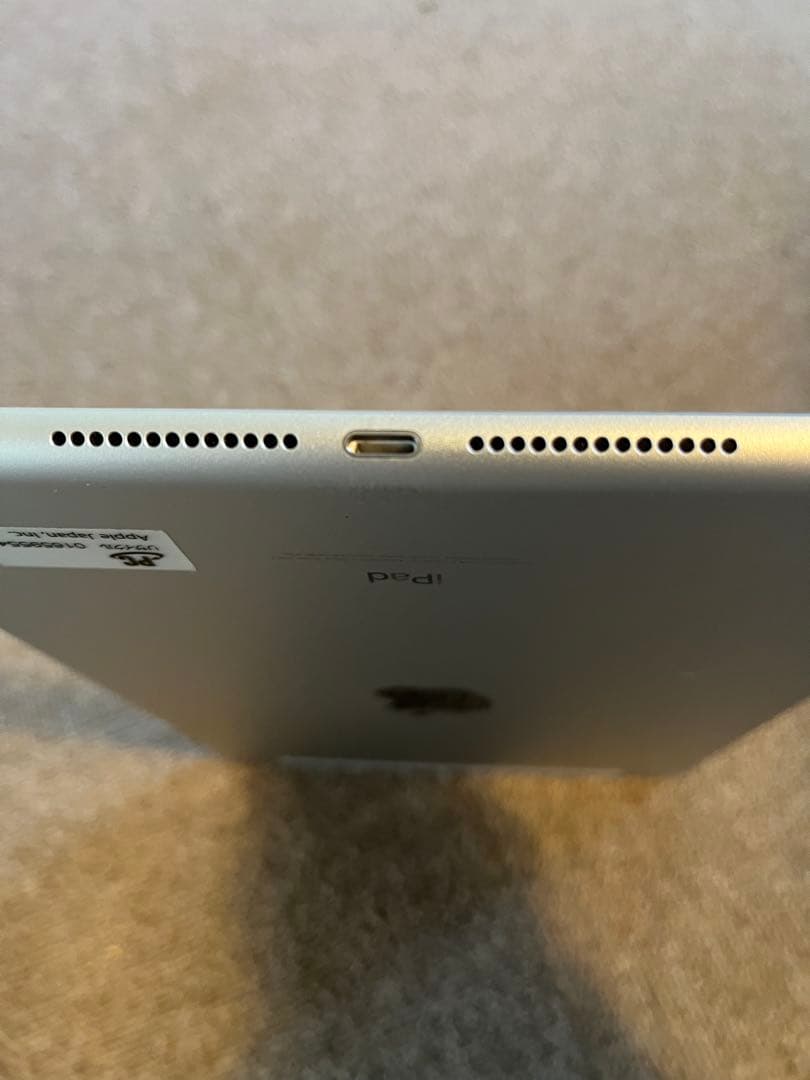 シルバーiPad 第6世代 128GB+ペンシル+予備+ケース