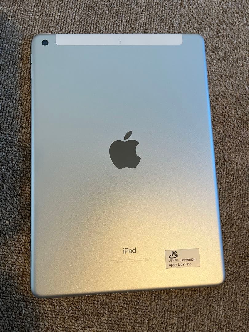 シルバーiPad 第6世代 128GB+ペンシル+予備+ケース