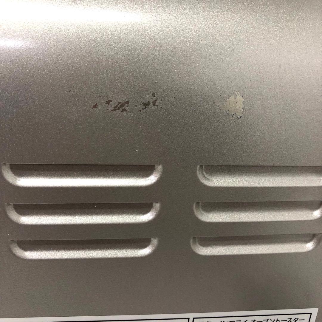 4073-B クイジナートノンフライオーブントースター TOA-29SJ 訳あり