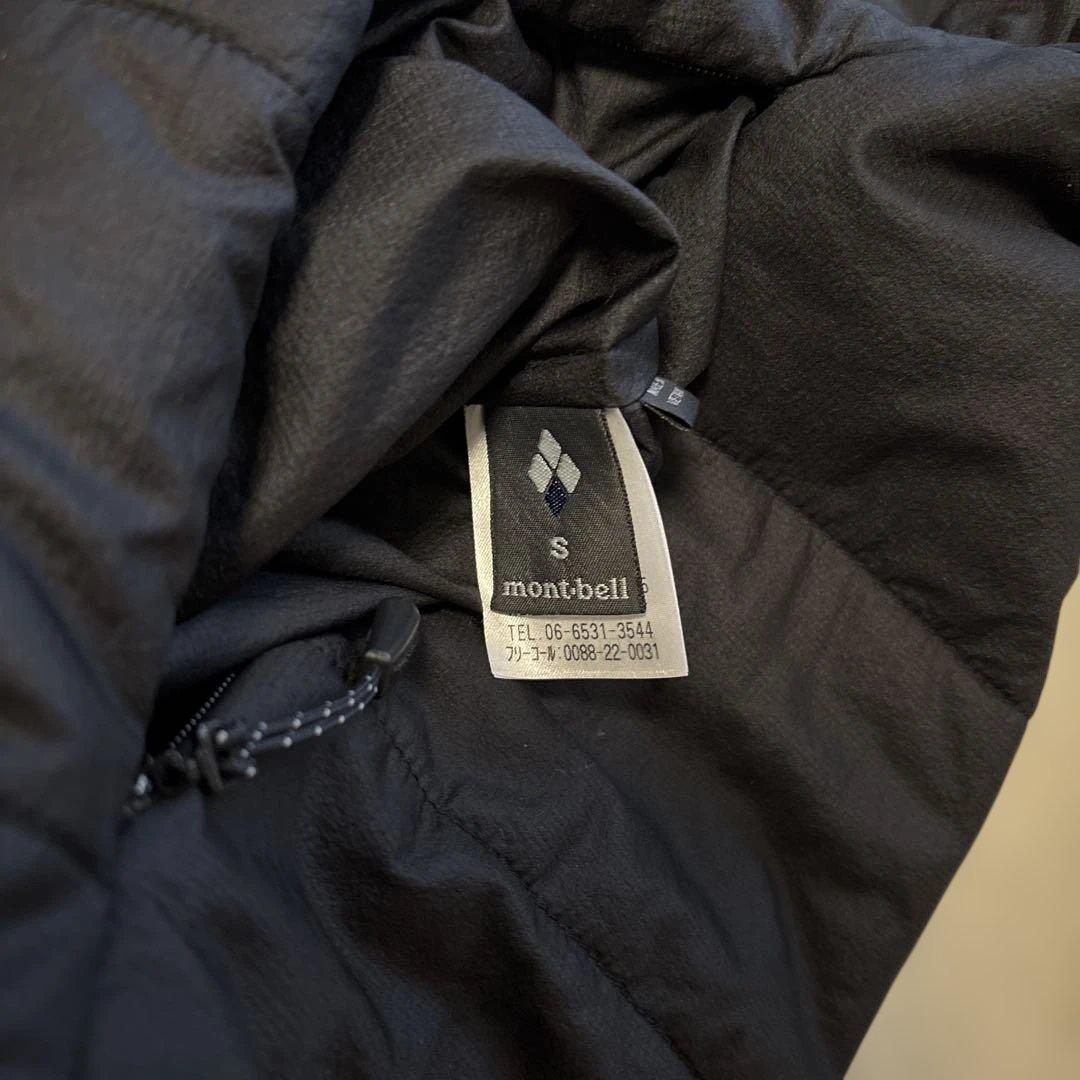 モンベル　サーマラップパーカ　MENS