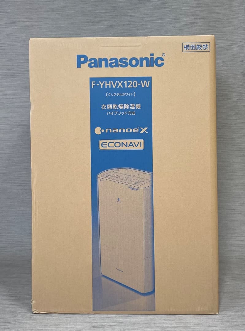 新品未開封✨Panasonic F-YHVX120-W 衣類乾燥除湿機 送料無料