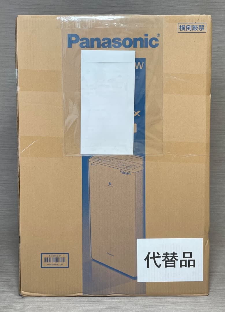 新品未開封✨Panasonic F-YHVX120-W 衣類乾燥除湿機 送料無料