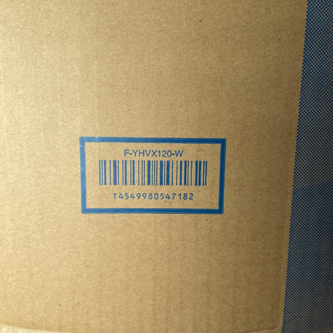 新品未開封✨Panasonic F-YHVX120-W 衣類乾燥除湿機 送料無料
