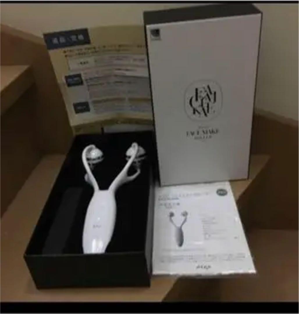 小顔ルルドフェイスメイクローラー