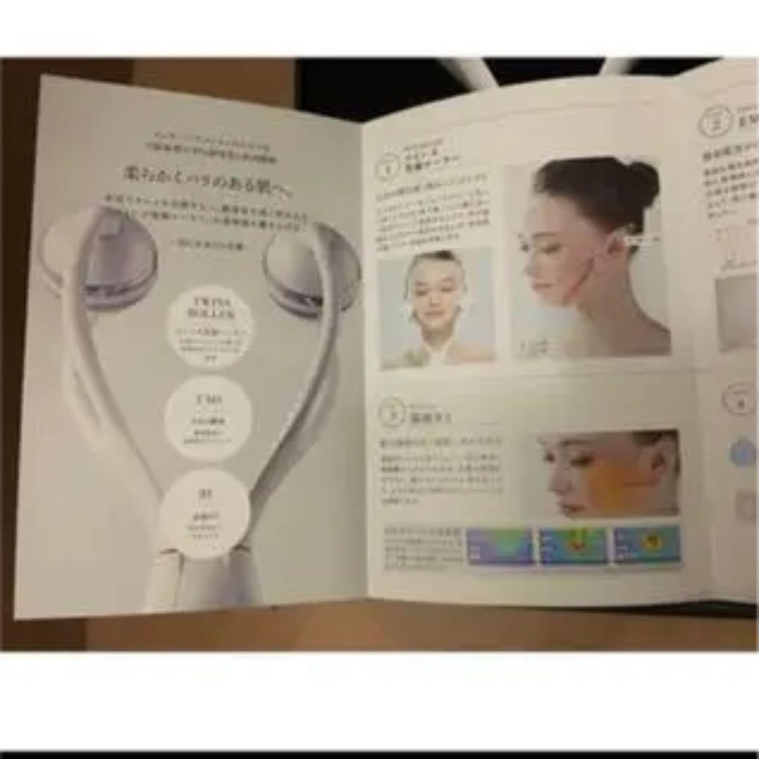 小顔ルルドフェイスメイクローラー