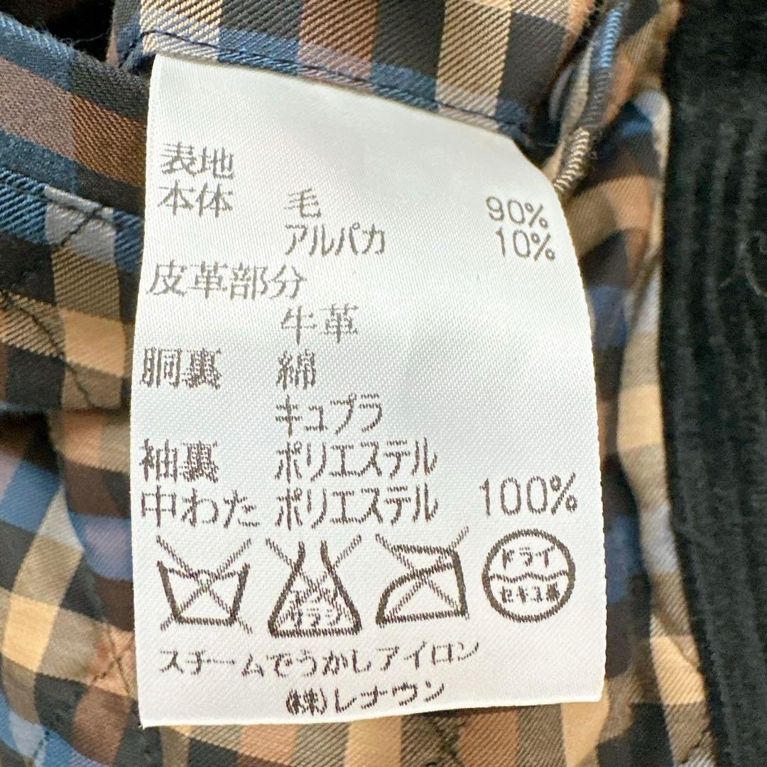 アクアスキュータム　コーデュロイ　アルパカ混　ダッフルコート　S