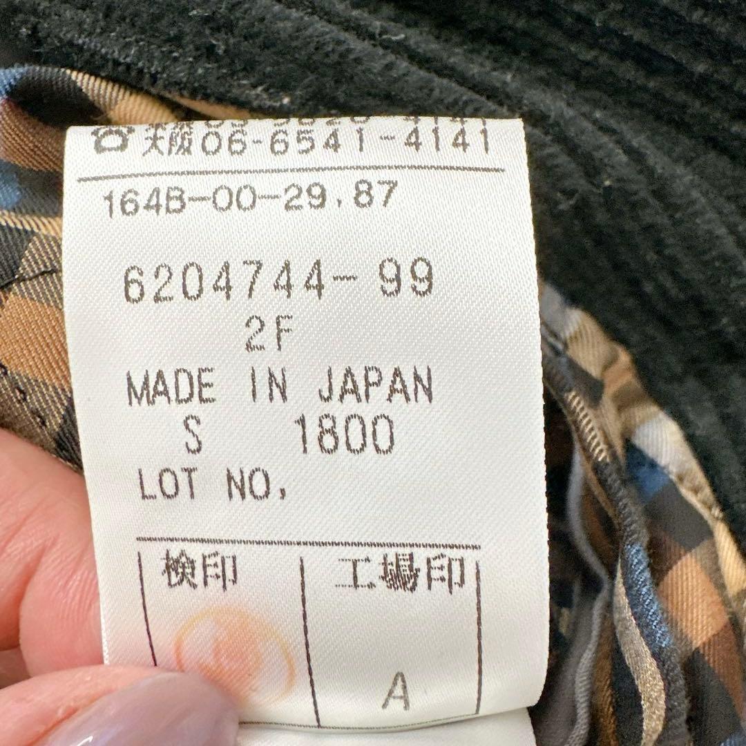 アクアスキュータム　コーデュロイ　アルパカ混　ダッフルコート　S