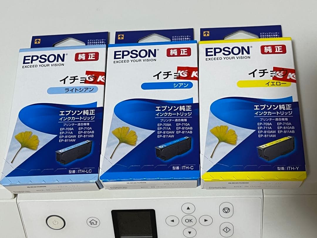 EPSON EP-710A プリンター・複合機
