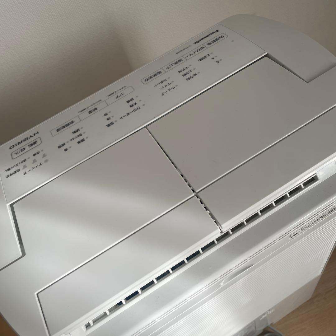 Panasonic 除湿機 F-YHVX120 ホワイト
