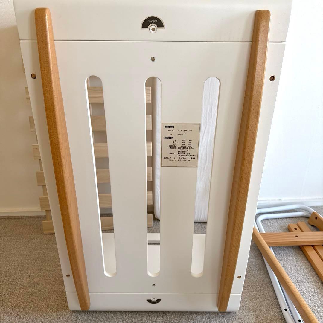 リリワゴン　木製ベビーベッド キャスター付き メッシュデザイン　ホワイト