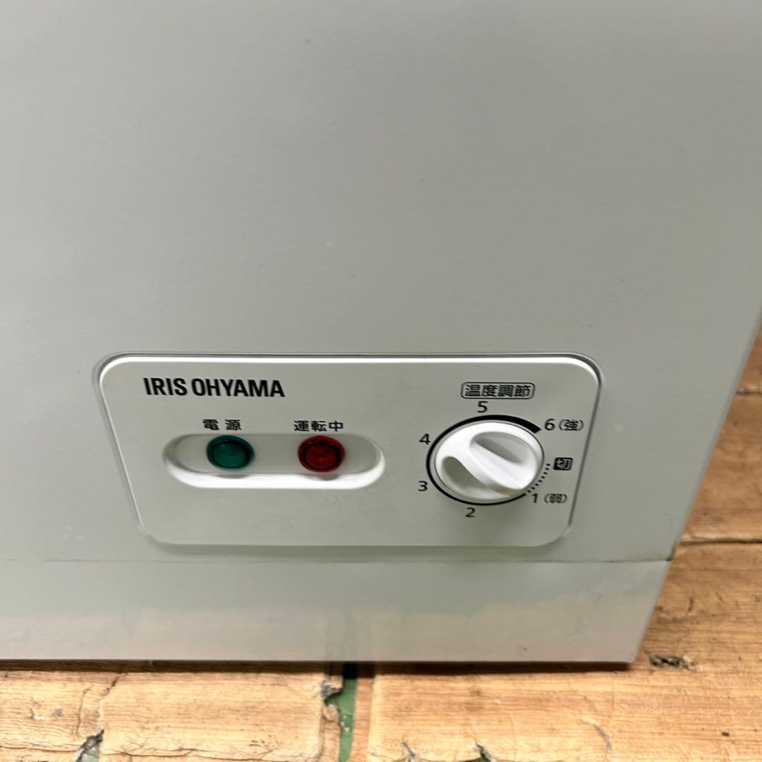 124 冷凍庫　100L 美品　大人気　保証込み　ストッカー　極美品　イチオシ