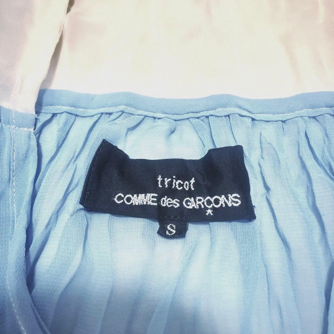 トリココムデギャルソン　プリーツ加工ワンピース　シフォンジョーゼット　バイカラー