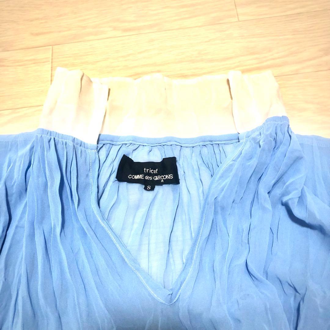 トリココムデギャルソン　プリーツ加工ワンピース　シフォンジョーゼット　バイカラー