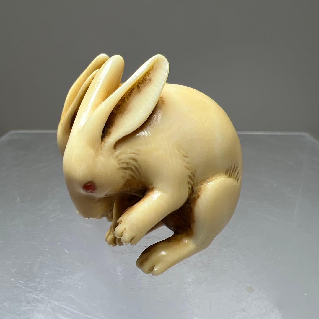 岡友銘　極上ウサギ根付　30g 東Y8-0113☆2Fトトサ