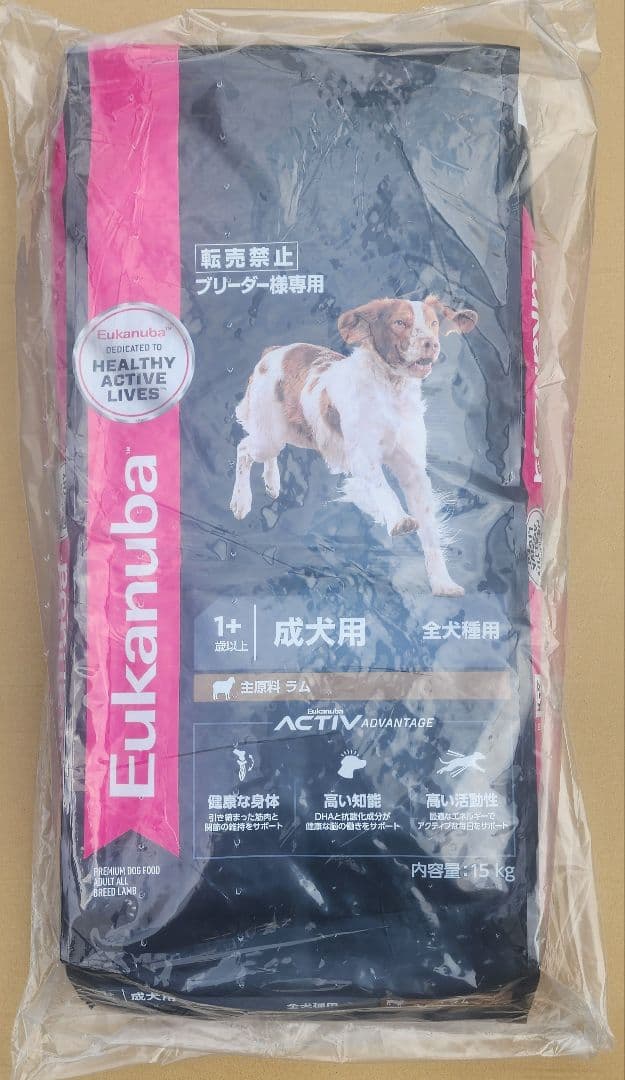 Eukanuba ラム&ライス成犬用 ドライフード 15kg