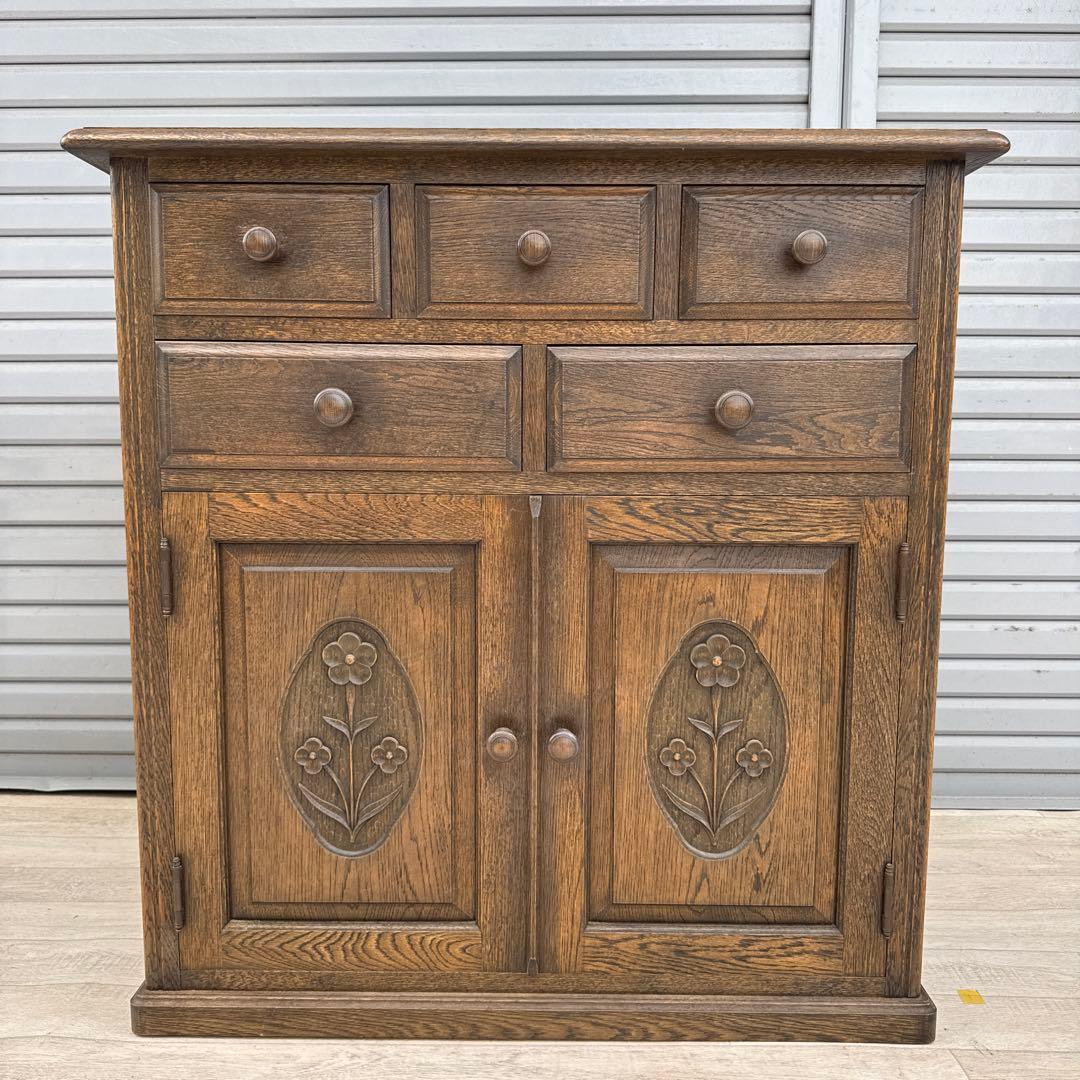 北海道　旭川　葉山ガーデン　チェスト　キャビネット