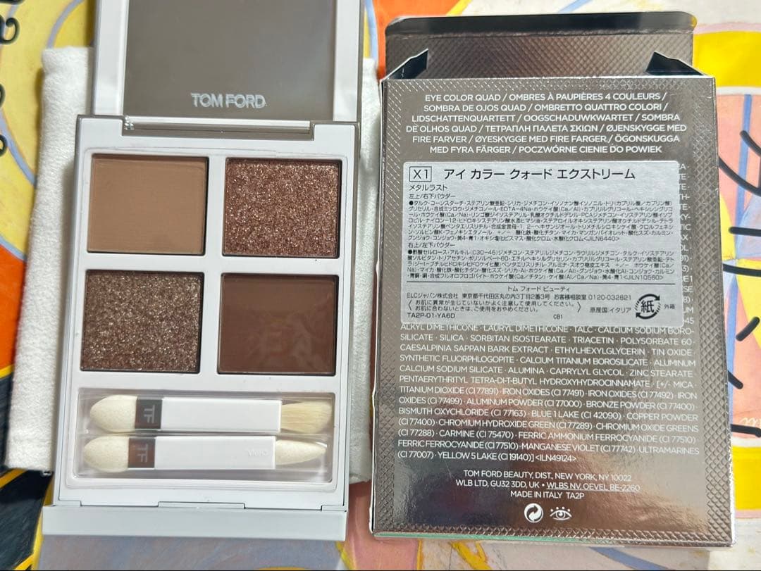 TOM FORDアイカラークォード限定 エクストリームX1メタルラスト