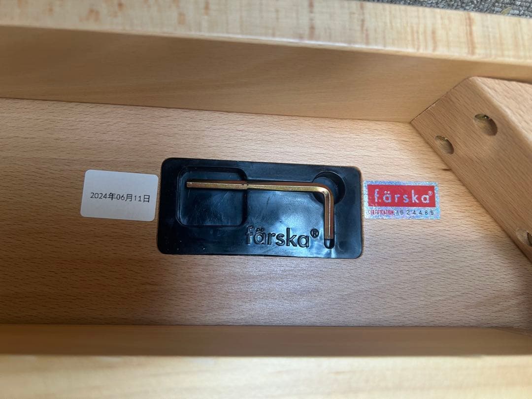 ファルスカ ベビーベッド クリエイティブコット レギュラー