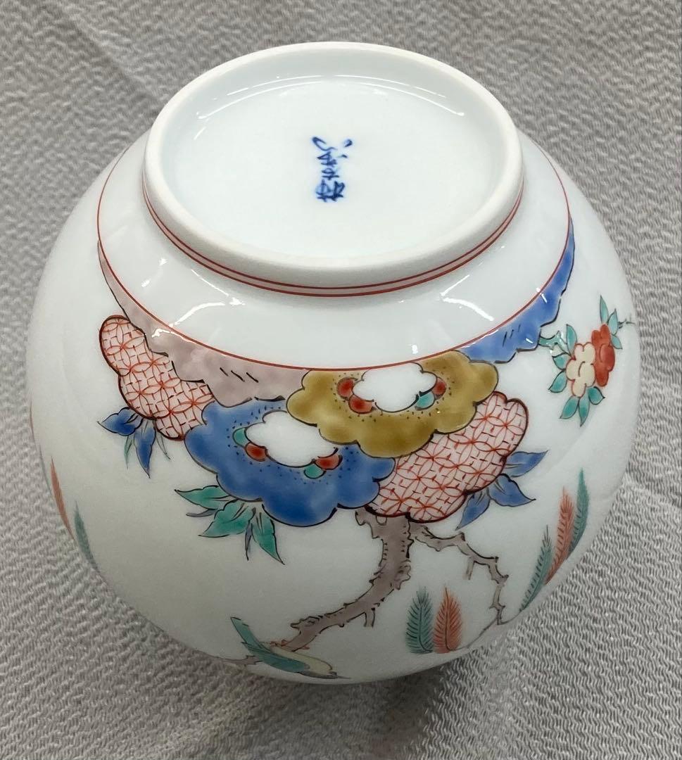 B423b「錦 柳鳥文 瓶」十四代酒井田柿右衛門作　共箱　有田焼　花生