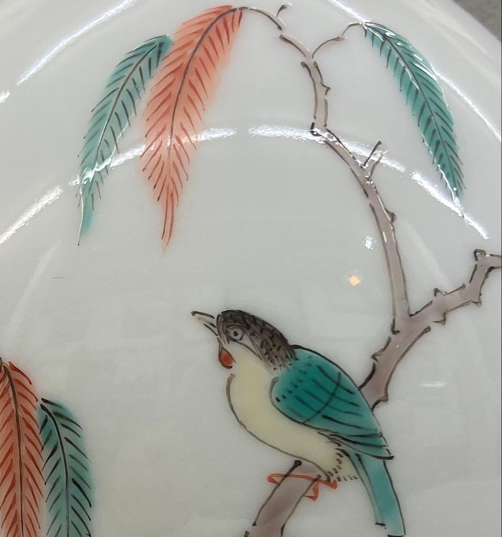 B423b「錦 柳鳥文 瓶」十四代酒井田柿右衛門作　共箱　有田焼　花生