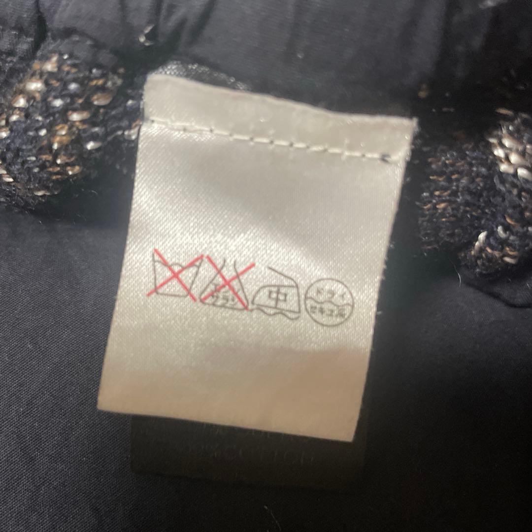 S*r様 DAMIRDOMA ダミールドーマ　サルエルパンツ