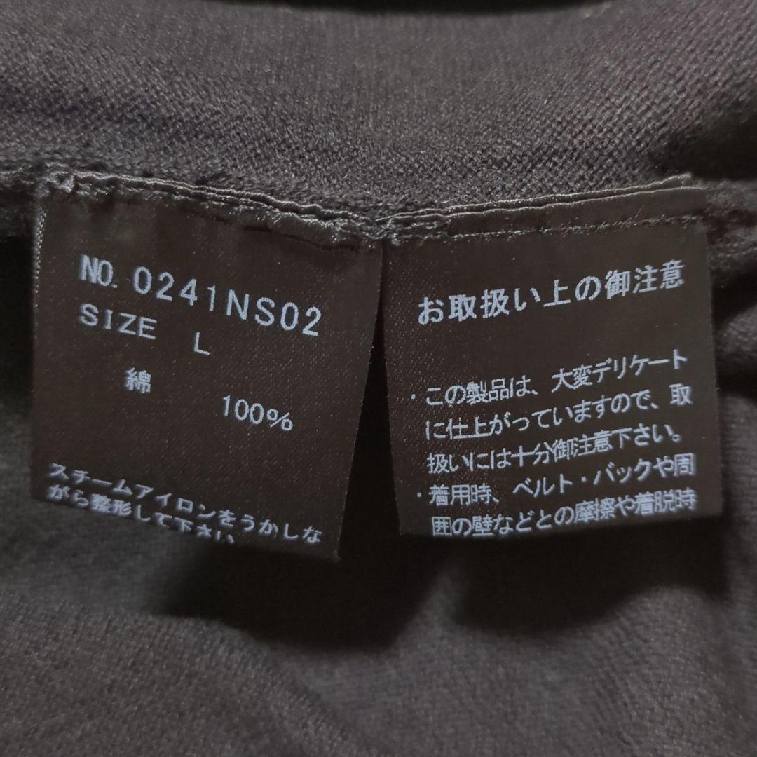 HYSTERIC GLAMOUR♦ROCK ME BABY 長袖 ニット 黒 L