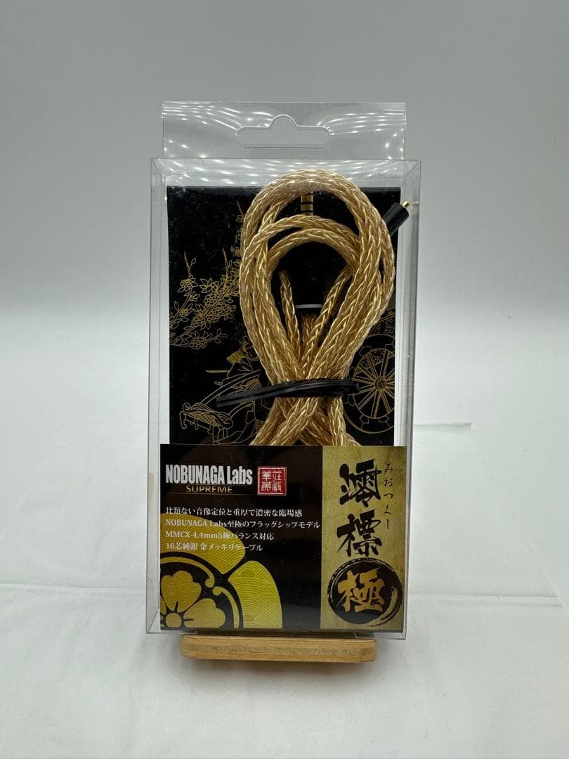 NOBUNAGA Labs 澪標 極 NLS-MIO-KWM【極美品】