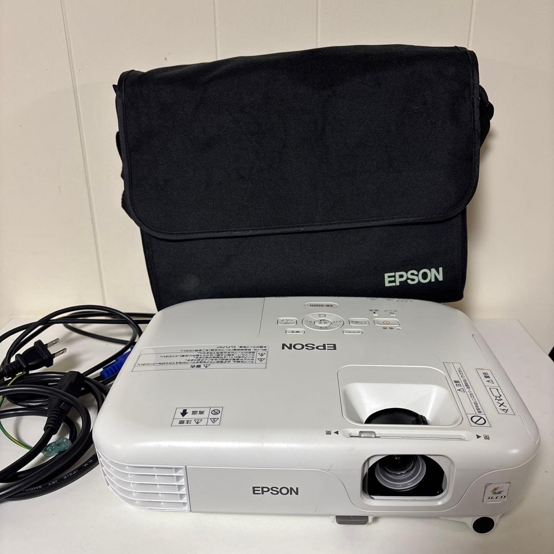エプソン　EPSON　プロジェクター　EB-S02H