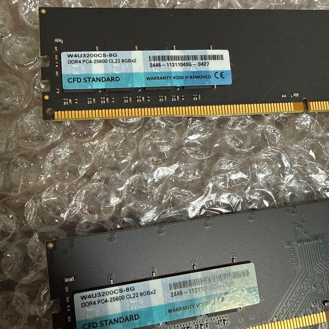 デスクトップ用メモリ DDR4 3200 （PC4-25600） 8GBx2枚
