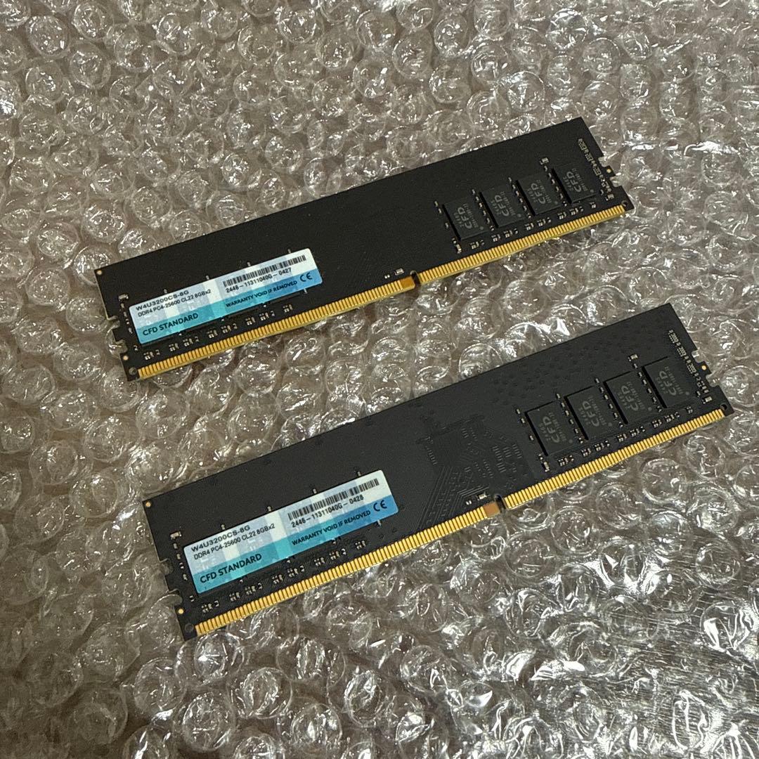 デスクトップ用メモリ DDR4 3200 （PC4-25600） 8GBx2枚