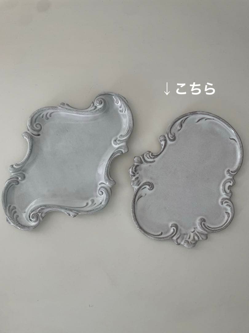 アスティエのドリーディッシュ