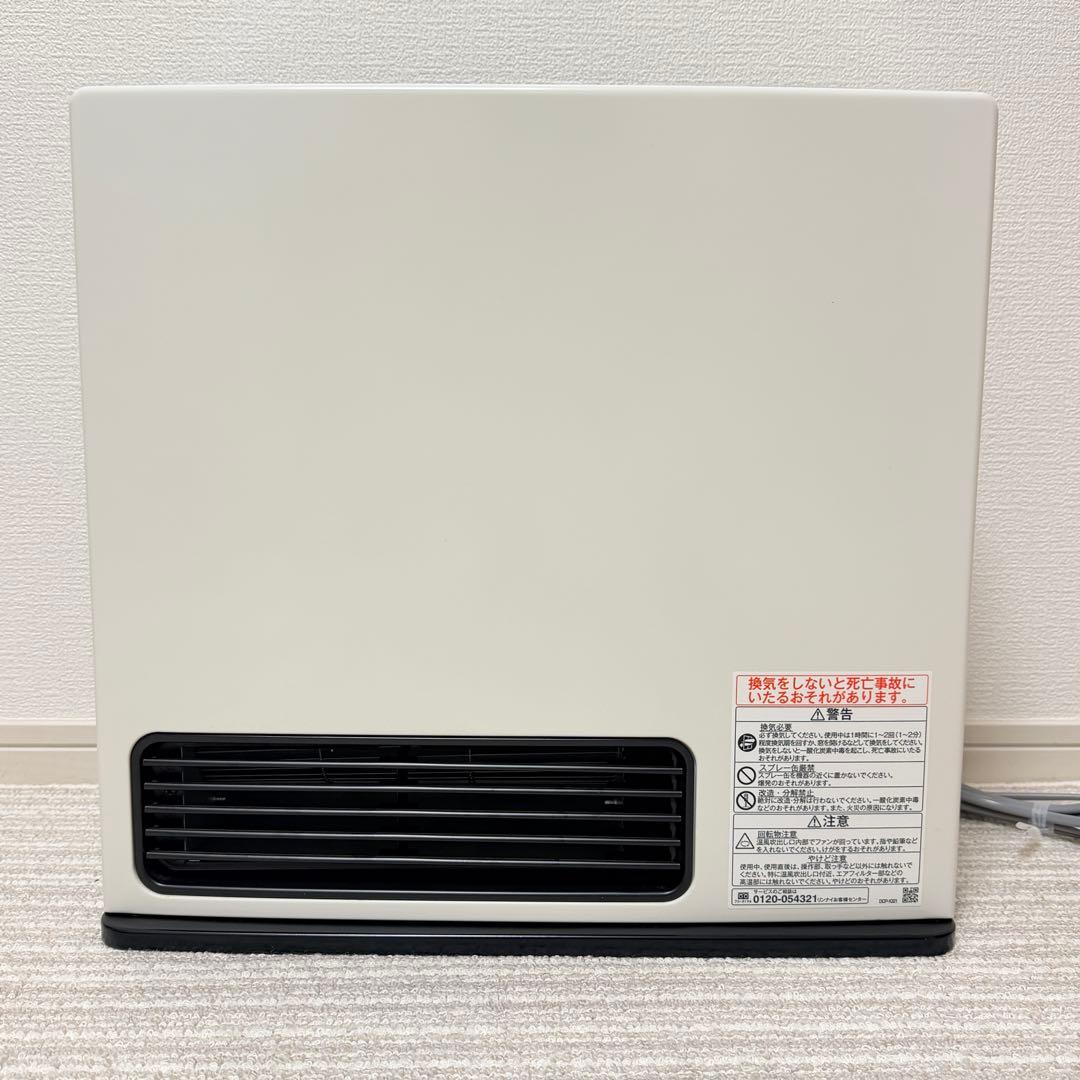【訳あり新品✨】Rinnai SRC-365E ガスファンヒーター　LPガス用
