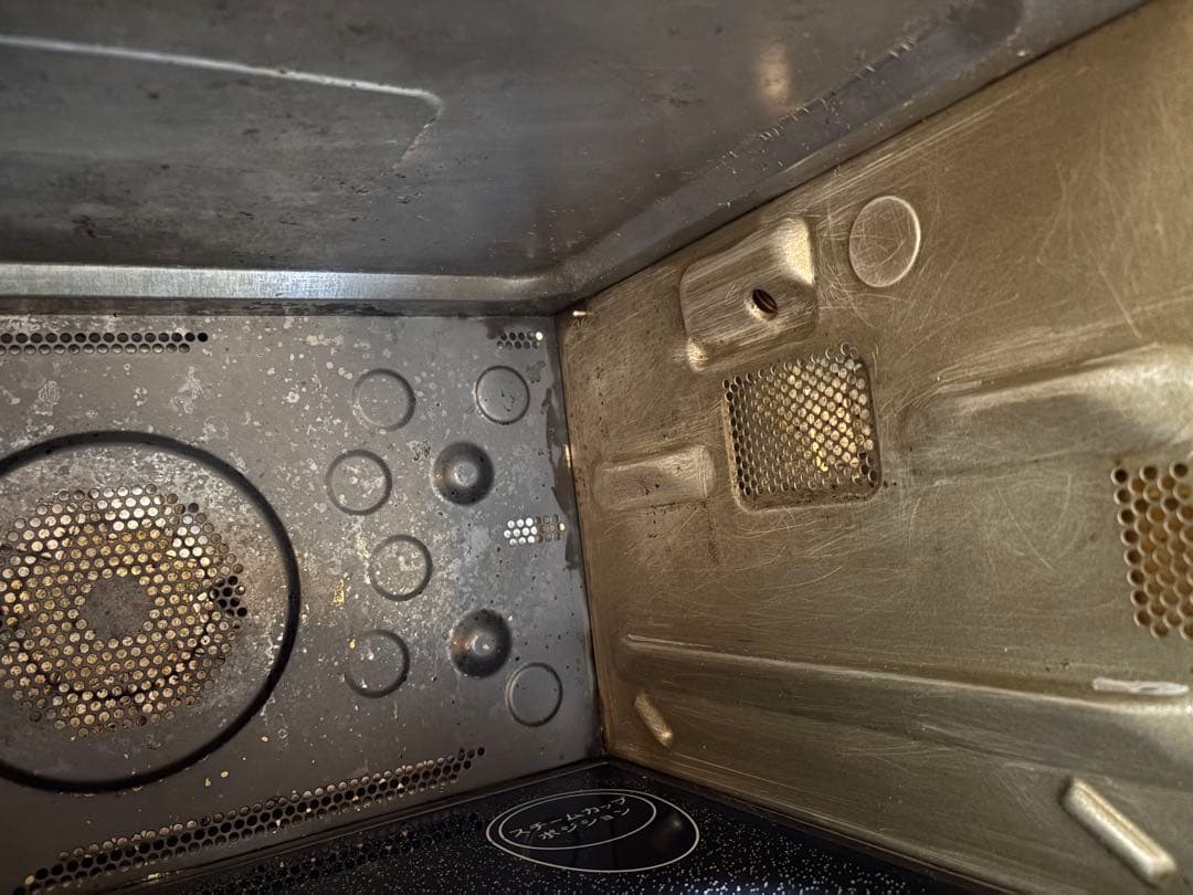 SHARP オーブンレンジ 1000W 2段調理 取扱説明書付き