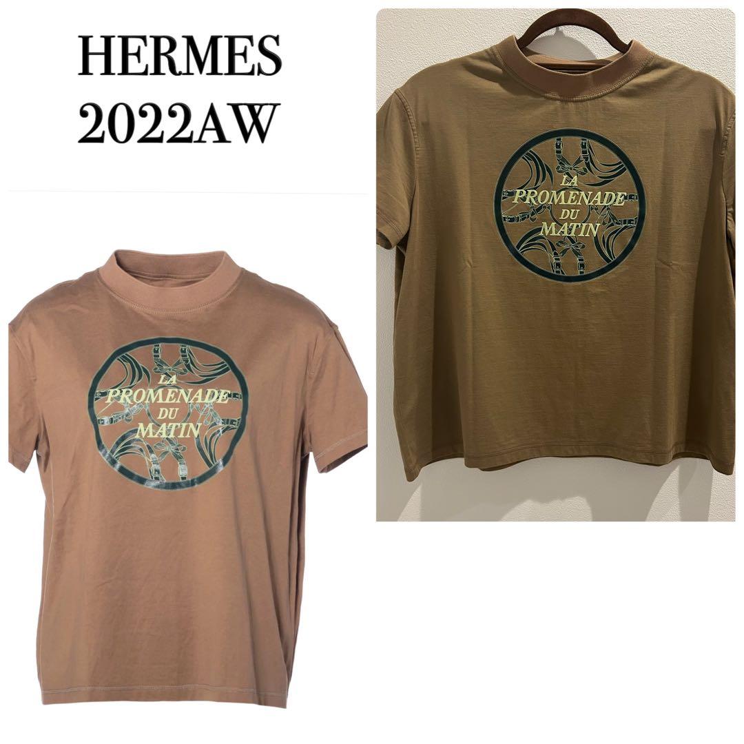 HERMES エルメス 2022AW 朝の散歩 Tシャツ コットン ブラウン