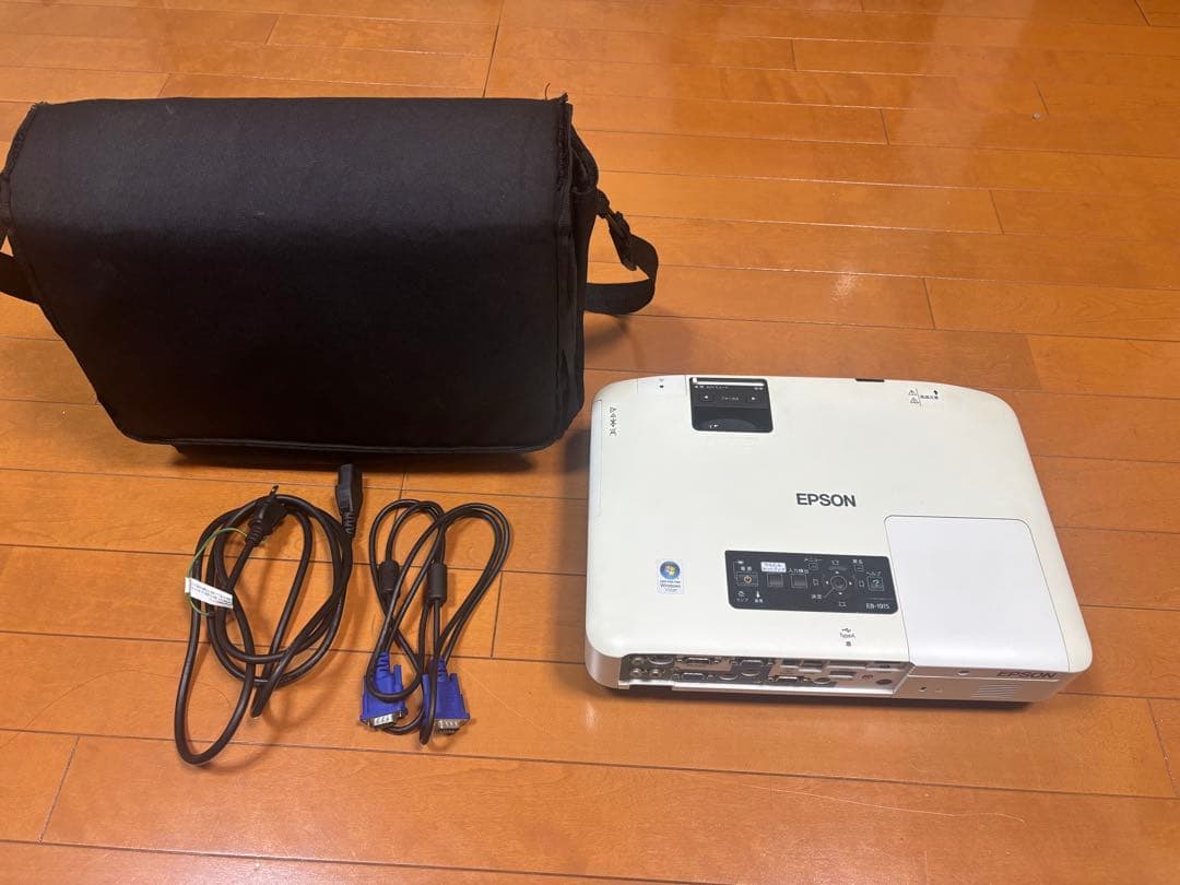 EPSON プロジェクター EB-1915 キャリングバッグ付き