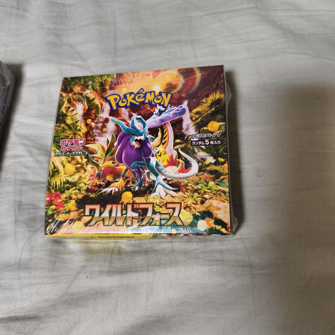 ポケモンカードゲーム　サイバージャッジ・ワイルドフォース　シュリンク付き