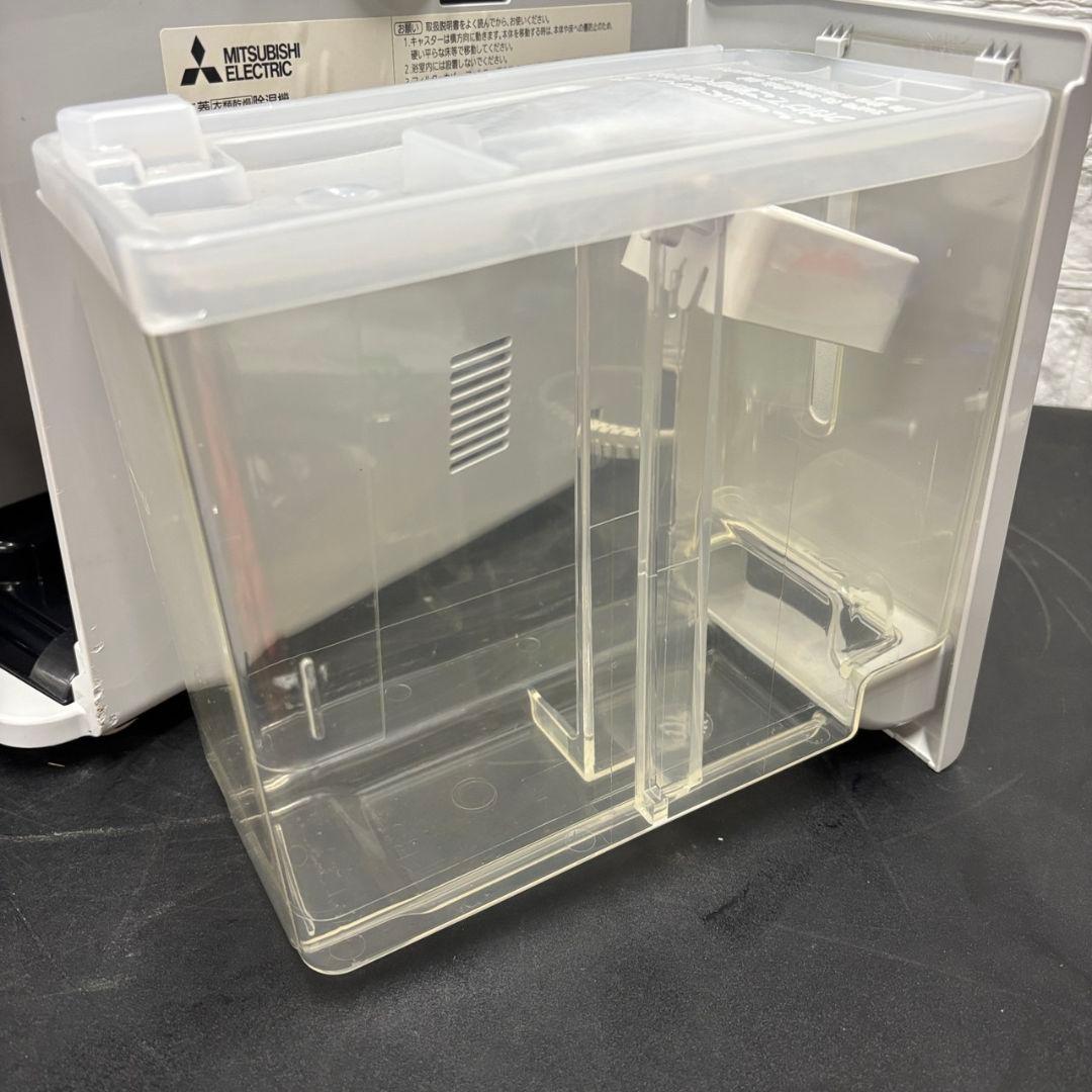 981　MITSUBISHI　衣類乾燥除湿機　MJ-M120NX　ムーブアイ