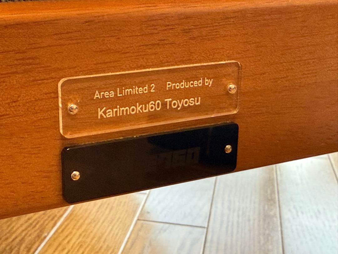 【限定エディション】カリモク60 Kチェアマリーナ【送料込】