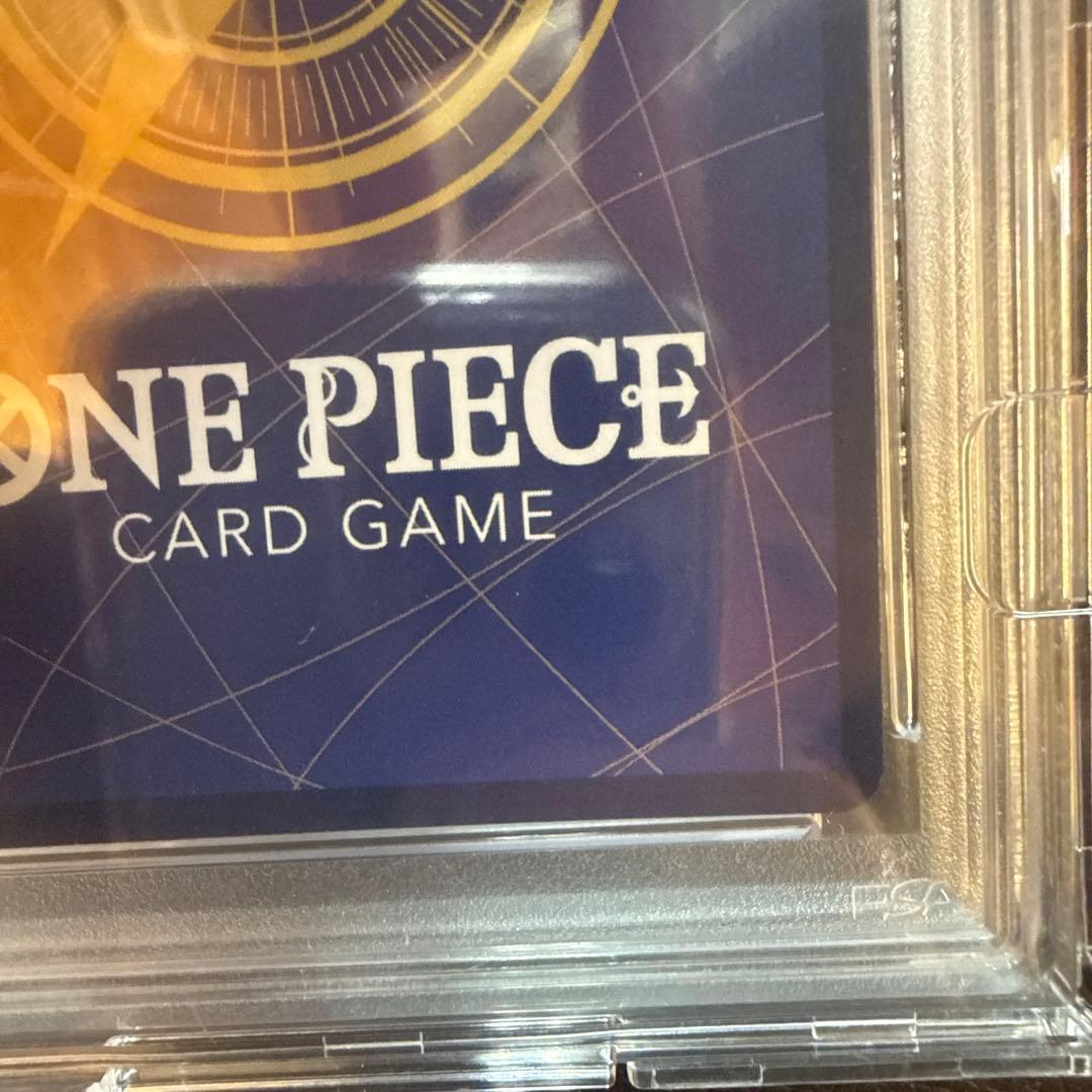 ワンピースカード ポートガス・D・エース コミパラ PSA10 美品 頂上決戦